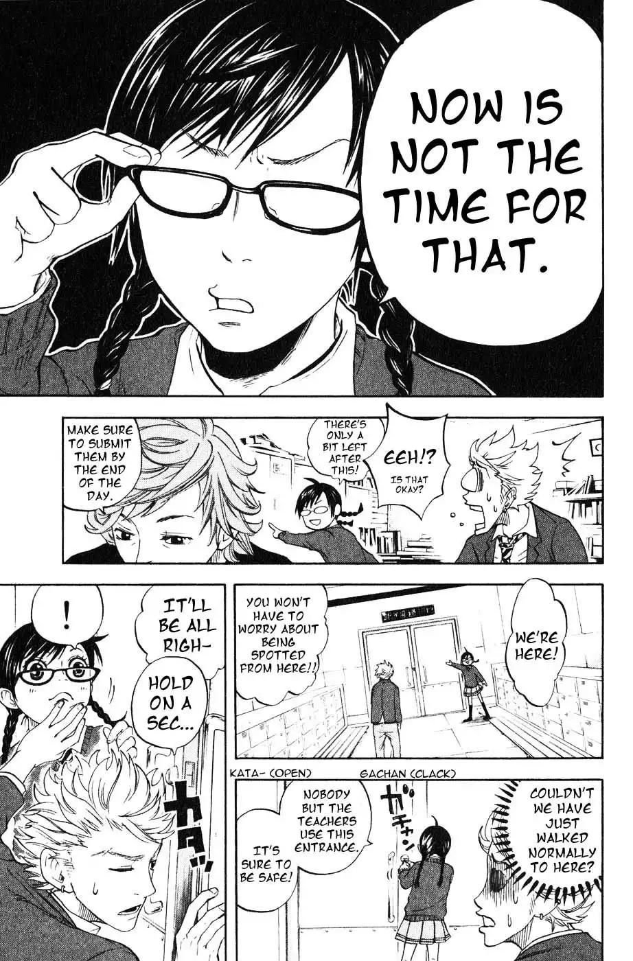 Yankee kun to Megane chan Chapter 1 19